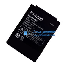 Μπαταρία για PDA BA4000 G6 G659 [Αντικατάσταση μπαταρίας]